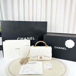 Chanel Women Pre-Loved Bag Very Good Condition